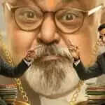 Jolly LLB 3: बॉक्स ऑफिस पर धूम मचाने वाली फिल्म की कमाई