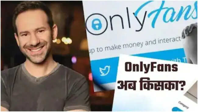 OnlyFans के संस्थापक लियोनिड राडविंस्की का निधन, कैंसर से जूझते रहे