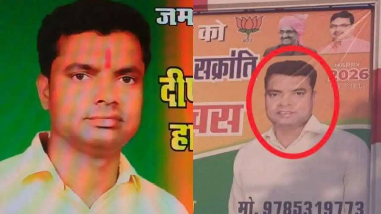 NEET-UG 2026 पेपर लीक मामले में सीबीआई की कार्रवाई तेज