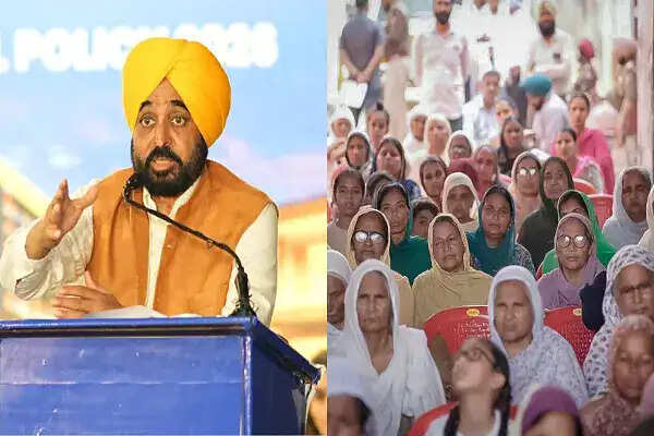 पंजाब सरकार ने महिलाओं के लिए आर्थिक सहायता योजना को दी मंजूरी