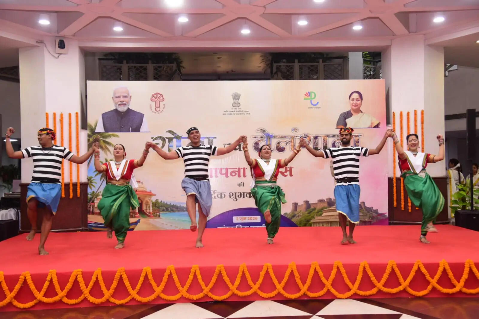 गोवा और तेलंगाना दिवस: सांस्कृतिक धरोहर का उत्सव