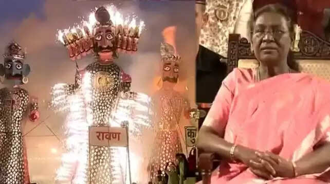 दिल्ली में विजयादशमी उत्सव: राष्ट्रपति मुर्मू ने किया रावण का दहन, पीएम मोदी का कार्यक्रम रद्द