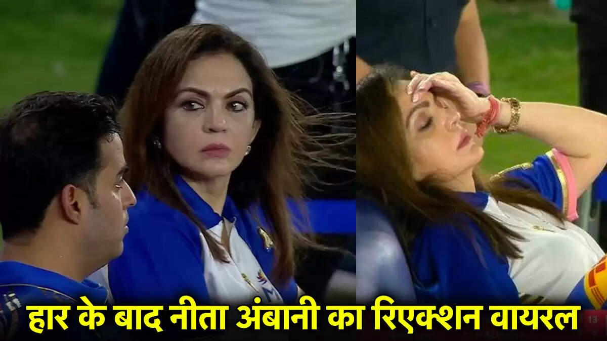 IPL 2025: पंजाब किंग्स ने मुंबई इंडियंस को हराकर फाइनल में बनाई जगह
