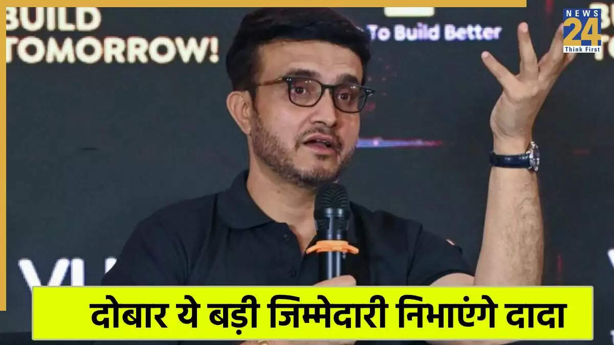 सौरव गांगुली फिर से बनेगे क्रिकेट एसोसिएशन ऑफ बंगाल के अध्यक्ष