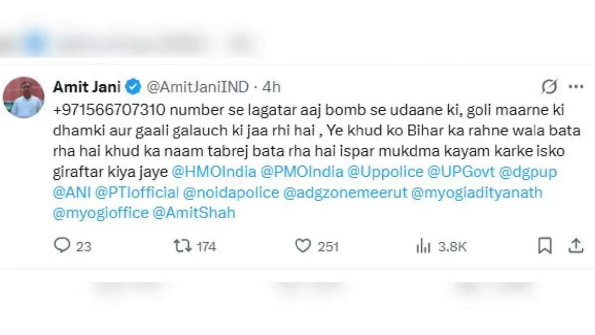 Udaipur Files के निर्माता को मिली जान से मारने की धमकी