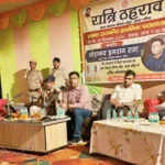 जिला प्रशासन ने श्रीरागखेड़ा में रात्रि ठहराव के दौरान सुनी जन समस्याएं
