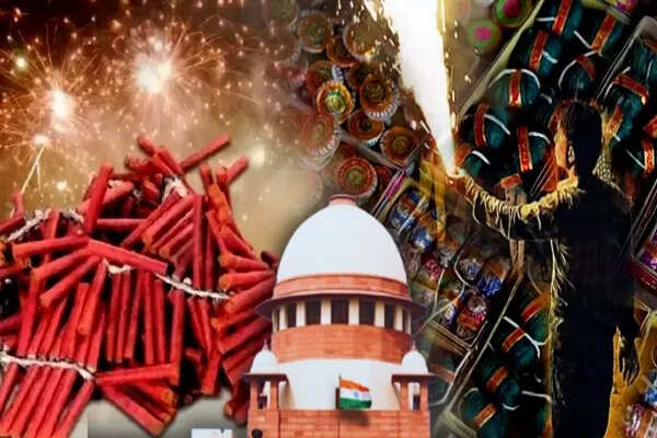सुप्रीम कोर्ट का दिवाली से पहले पटाखों पर सख्त प्रतिबंध