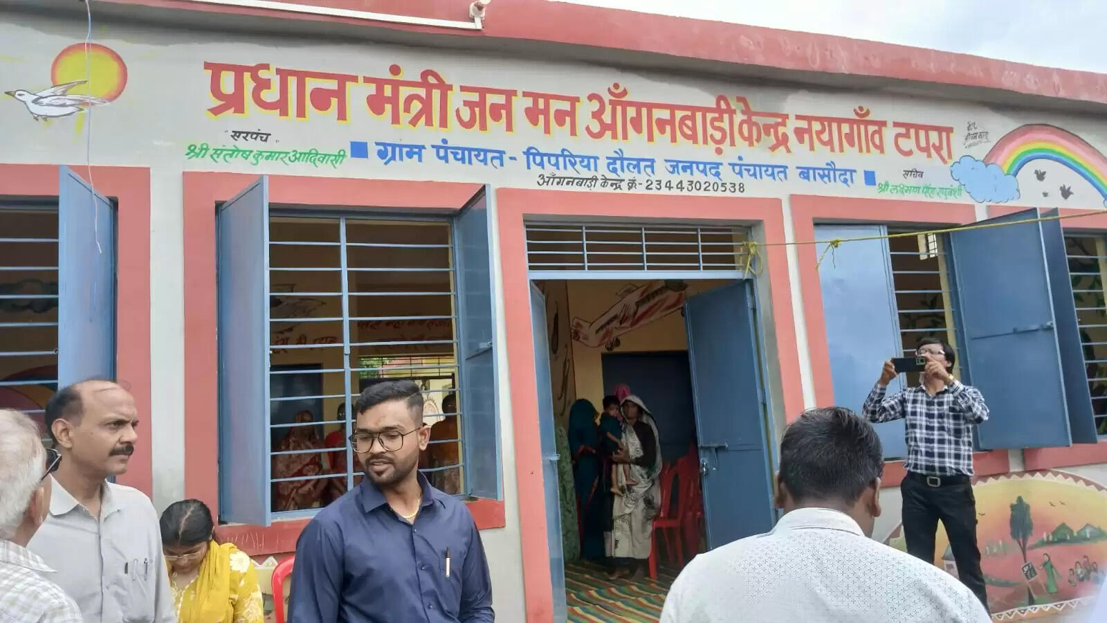 पीएम-जनमन से आदिवासियों के जीवन में नई सुबह