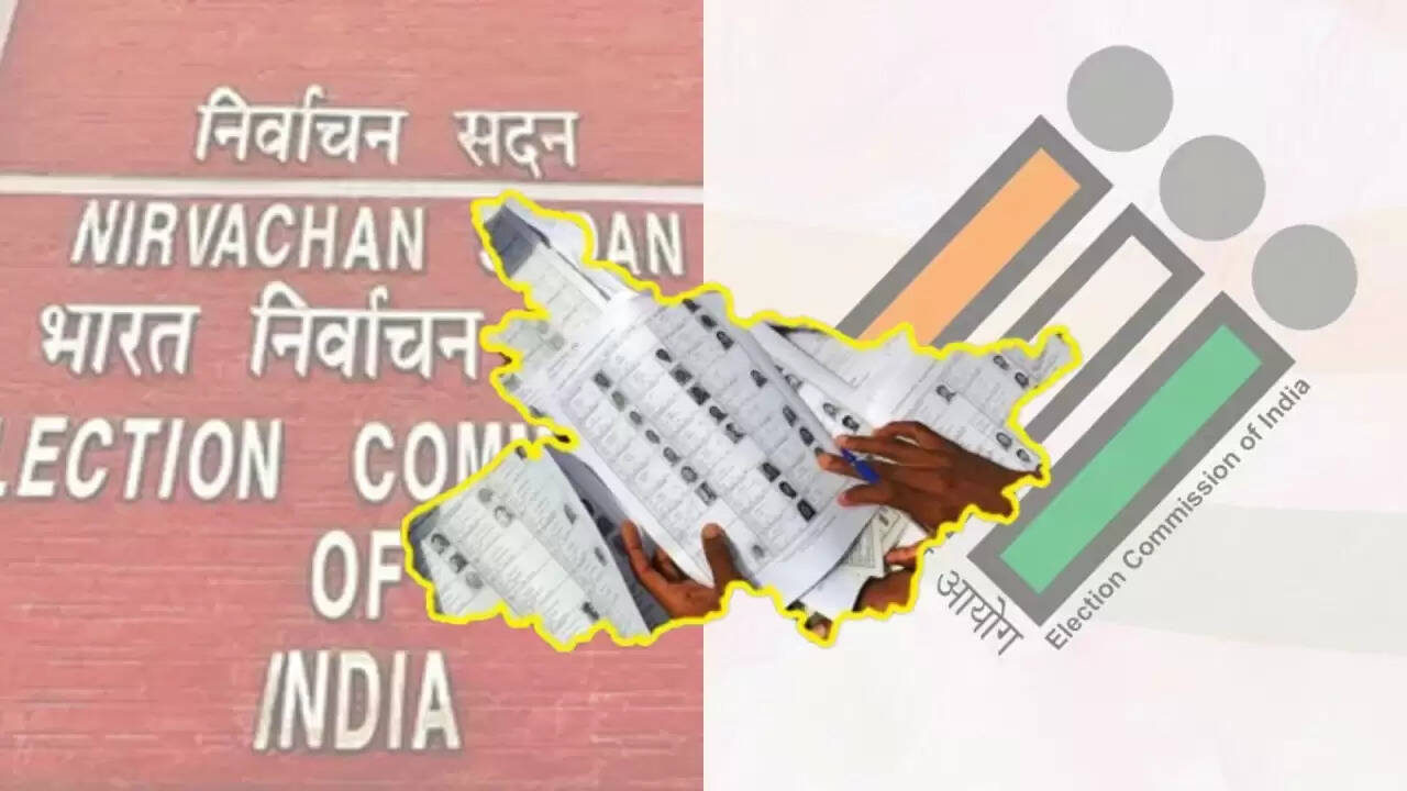 बिहार विधानसभा चुनाव 2025: मतदाता सूची में दावों की बाढ़, सुप्रीम कोर्ट का निर्देश