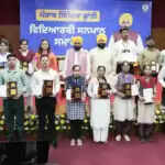 पंजाब के सरकारी स्कूलों के छात्रों ने नीट परीक्षा में हासिल की सफलता