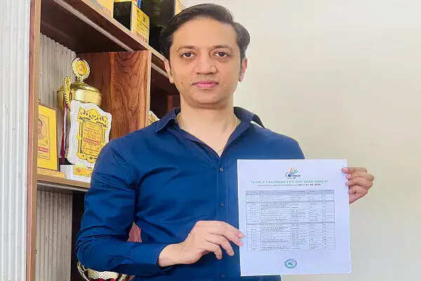 पंजाब में 40 साल बाद आयोजित होगी राष्ट्रीय बैडमिंटन चैंपियनशिप