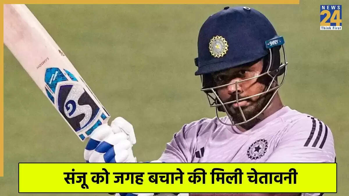 Asia Cup 2025: संजू सैमसन को मिली चेतावनी, श्रेयस अय्यर ले सकते हैं जगह