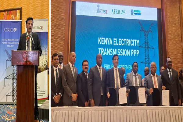 पावरग्रिड और अफ्रीका 50 ने केन्या में ट्रांसमिशन परियोजना के लिए पीपीपी समझौता किया