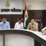 फरीदाबाद में लंबित शिकायतों के समाधान में तेजी लाने की आवश्यकता: विक्रम सिंह