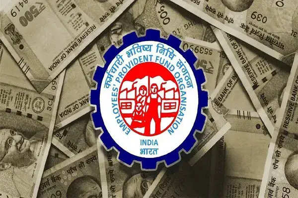 EPFO 3.0: नई सुविधाओं के साथ UPI और ATM से PF निकासी की प्रक्रिया