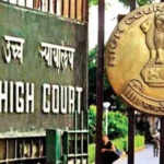 दिल्ली हाई कोर्ट ने शिक्षा के व्यावसायीकरण पर नोटिस जारी किया