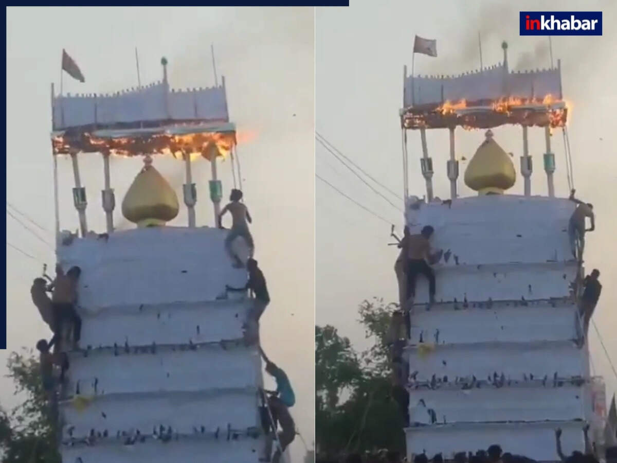 मोहर्रम पर ताजिया हादसे से बची जानें, प्रशासन की लापरवाही पर उठे सवाल