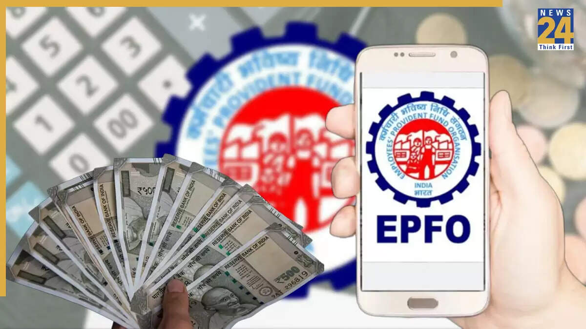 EPFO Passbook Lite: नई सुविधा से 7 करोड़ अंशधारकों को मिलेगा लाभ