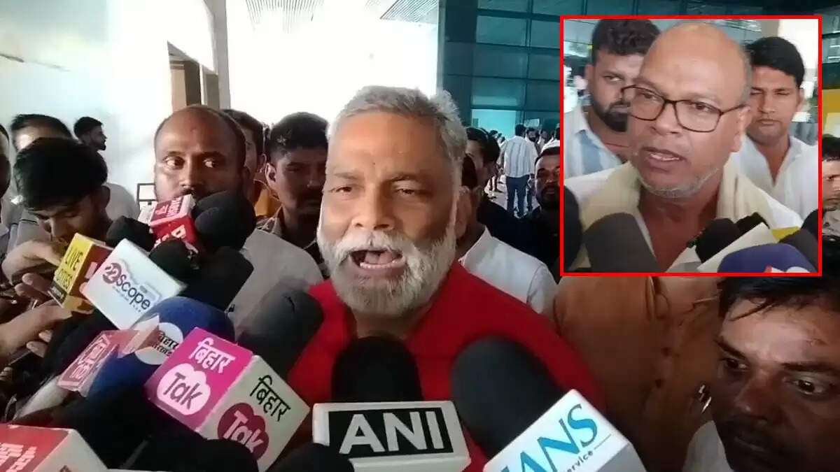 बिहार में चुनाव आयोग पर पप्पू यादव का तीखा हमला