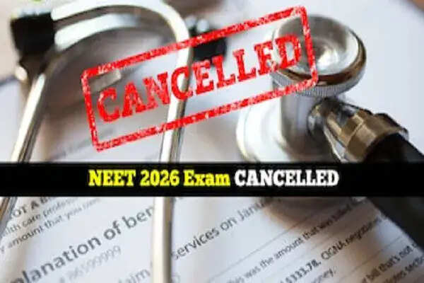 NEET-UG 2026 परीक्षा रद्द, CBI करेगी जांच