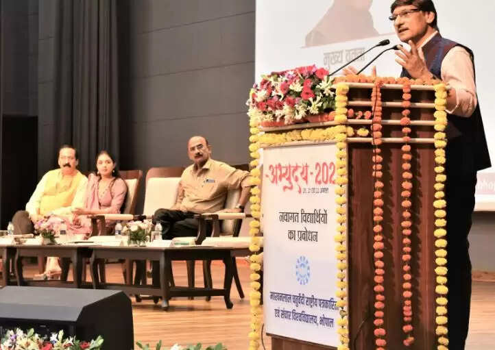 MCU के सत्रारंभ कार्यक्रम में एआई और प्रिंट मीडिया पर चर्चा