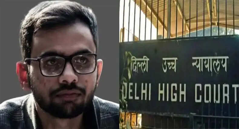 उमर खालिद को मिली 3 दिन की जमानत, घर पर रहना होगा