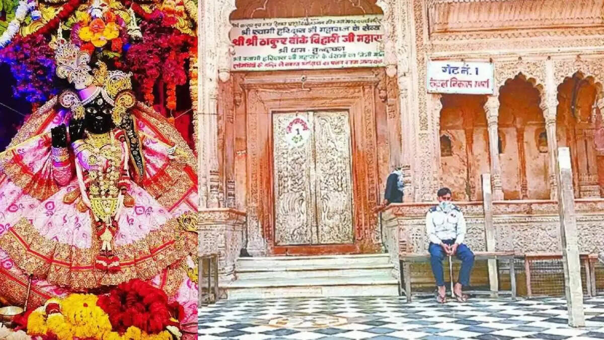 बांके बिहारी मंदिर में इत्र सेवा का महत्व और कारण