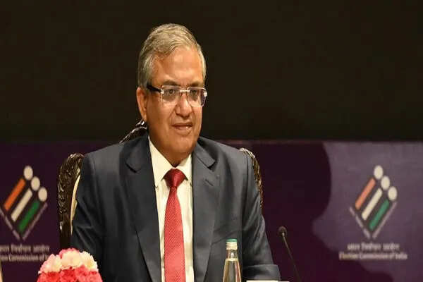 महाराष्ट्र विधानसभा चुनाव: चुनाव आयोग ने मतदाता सूची की पारदर्शिता पर जताया विश्वास