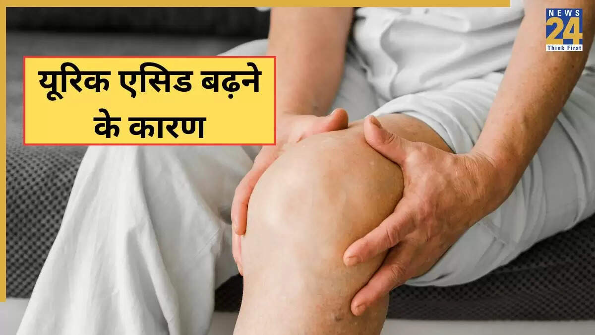 यूरिक एसिड बढ़ाने वाली गलतियों से बचें: डॉक्टर की सलाह