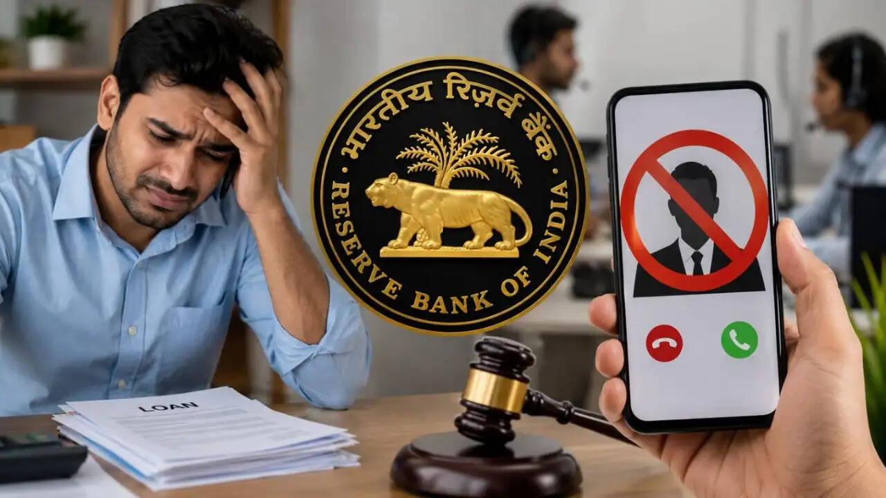 आरबीआई के नए नियम: लोन वसूली में बदलाव, अब नहीं होगी परेशानियां