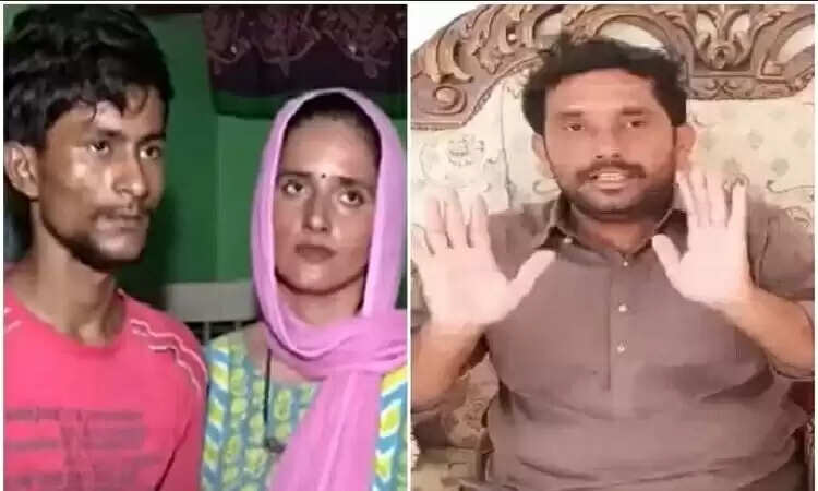 सीमा हैदर के पूर्व पति ने बच्चों की सुरक्षा को लेकर उठाई आवाज़