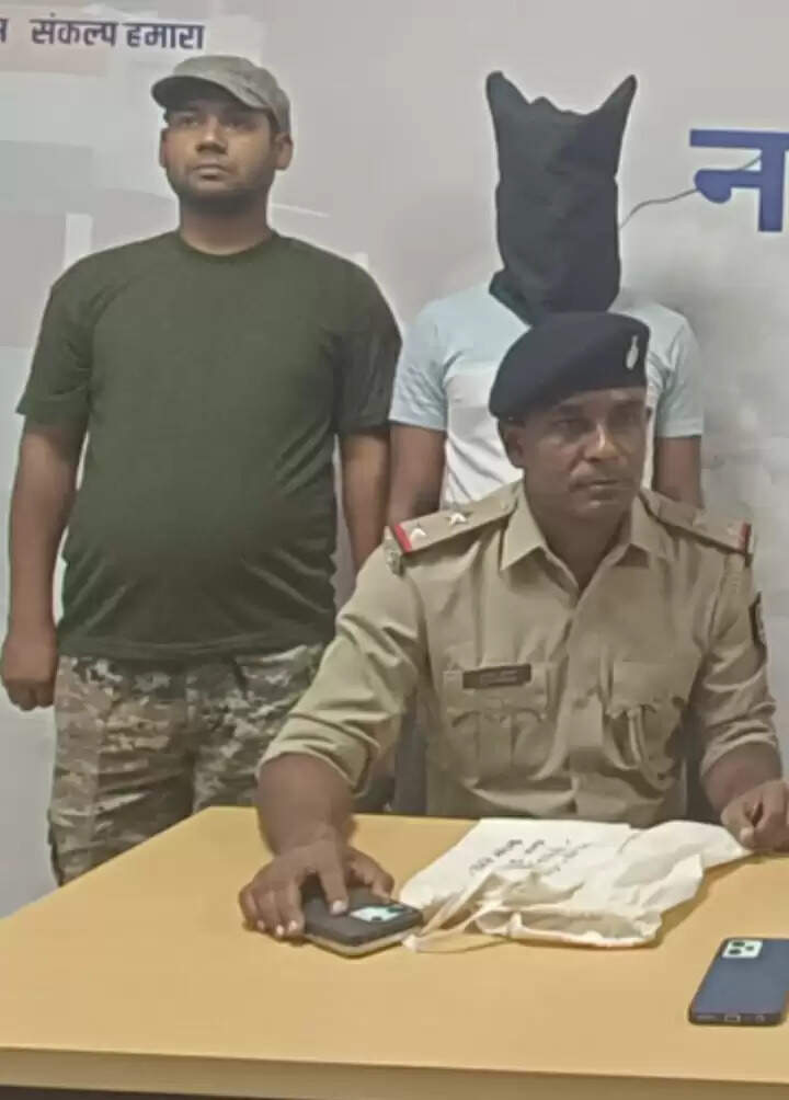 चार वर्षो से फरार कुख्यात सड़क लुटेरा गिरफ्तार