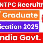RRB NTPC भर्ती 2025-26: नॉन-टेक्निकल पदों के लिए आधिकारिक सूचना जारी