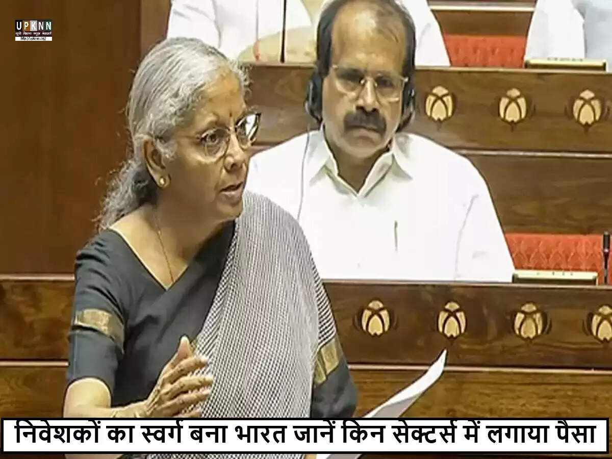 भारत में संप्रभु धन निधियों का बढ़ता निवेश: वित्तीय वर्ष 2025 में ₹8,426 करोड़ का प्रवाह