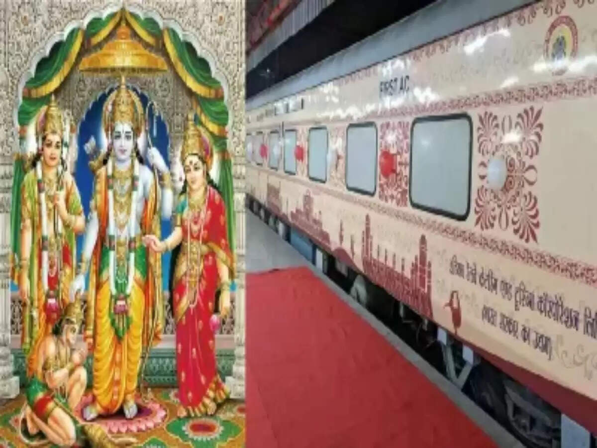 राम भक्तों के लिए विशेष ट्रेन यात्रा: IRCTC की नई पहल