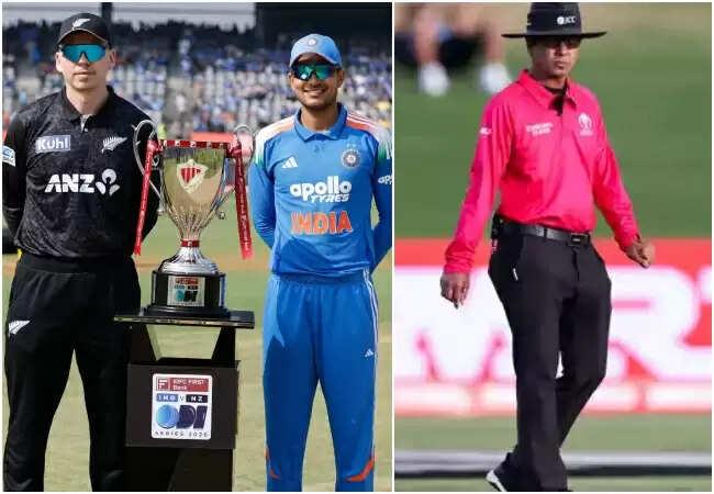 भारत-बांग्लादेश वनडे में अंपायरिंग पर विवाद: सुरक्षा चिंताओं के बावजूद बांग्लादेशी अंपायर की नियुक्ति