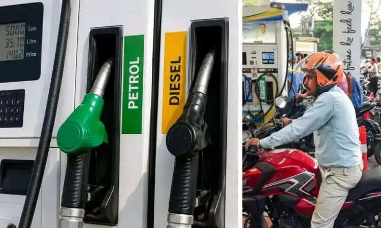 पेट्रोल-डीजल की कीमतों में वृद्धि से आम जनता पर महंगाई का दबाव