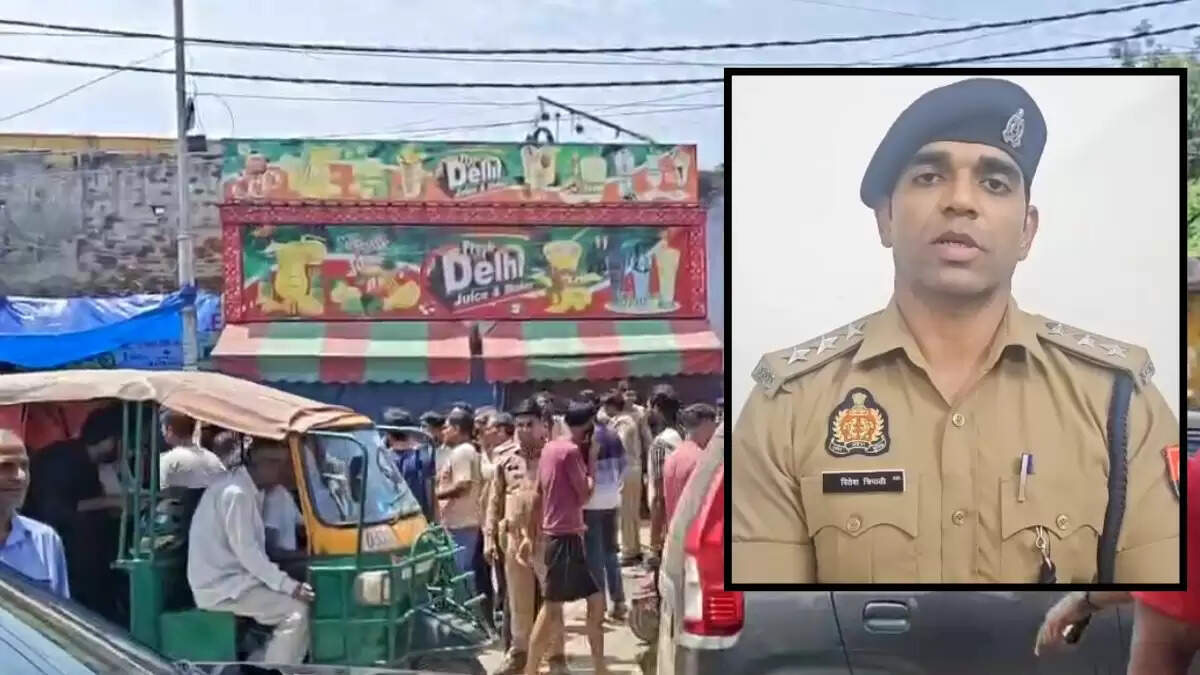 गाजियाबाद में जूस की दुकान पर पेशाब भरी बोतल मिलने से मचा हंगामा