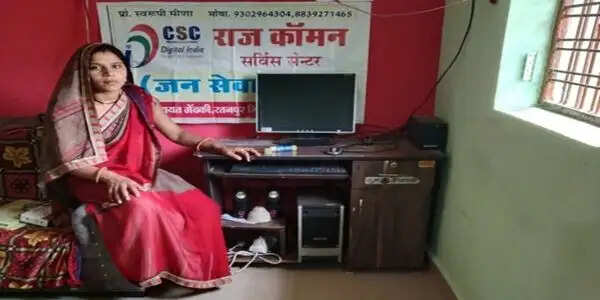 आजीविका मिशन ने बदली मप्र के ग्रामीण महिलाओं की जिंदगी, ड्रोन दीदी सरूपी मीणा बनी आत्मनिर्भरता की मिसाल