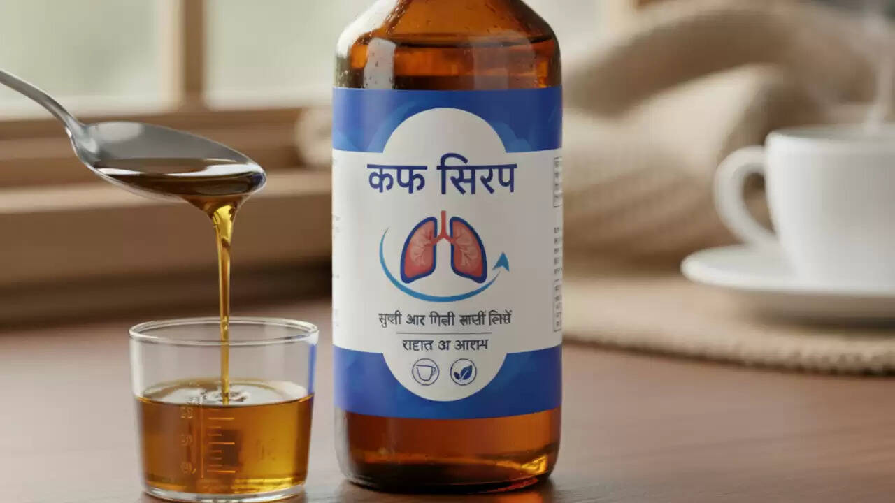 कफ सिरप घोटाला: बच्चों की मौत के बाद दवा निर्माण इकाइयों पर सख्त कार्रवाई