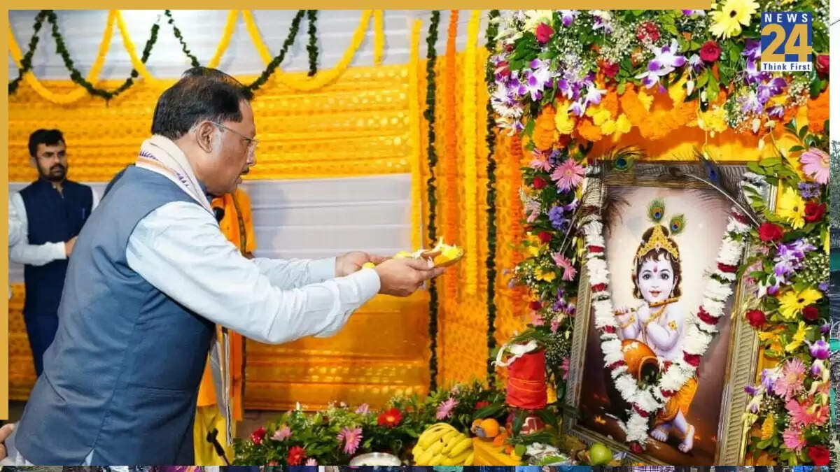 छत्तीसगढ़ में मुख्यमंत्री ने बच्चों के साथ मनाई जन्माष्टमी