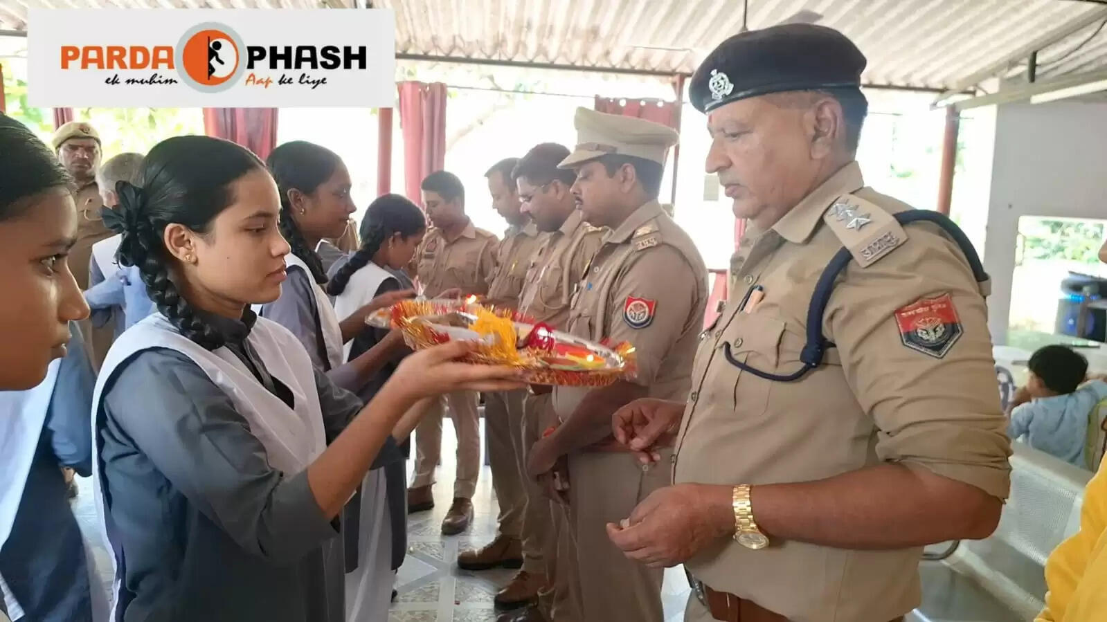 रक्षाबंधन पर नौतनवा थाना में विशेष कार्यक्रम का आयोजन
