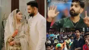 Haris Rauf की पत्नी का विवादित पोस्ट: भारत-पाकिस्तान मैच के बाद बवाल