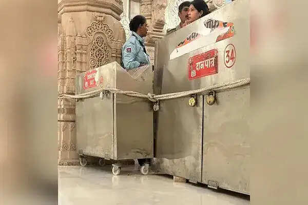 अयोध्या राम मंदिर में दानपेटिकाओं से नकदी निकालने की प्रक्रिया में वीडियोग्राफी का आदेश