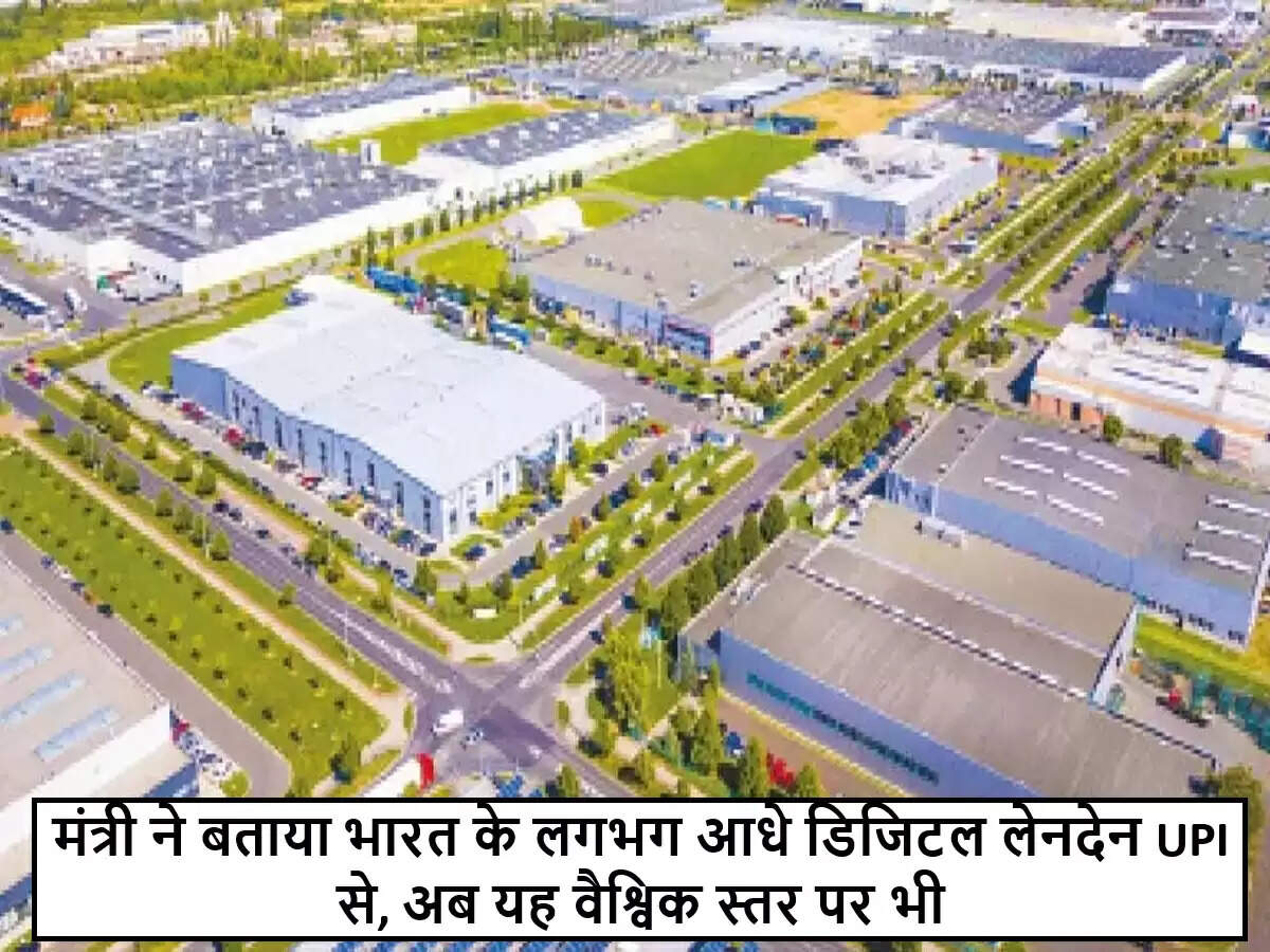भारत में यूपीआई: डिजिटल लेनदेन का नया युग
