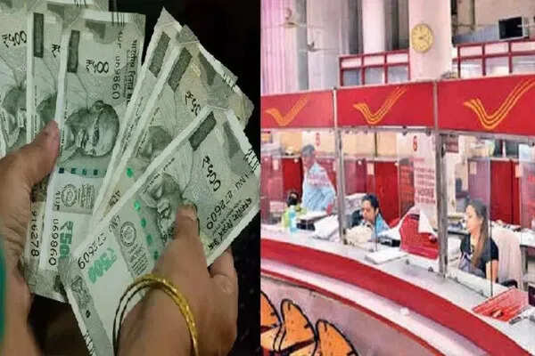 डाकघर की बचत योजनाएं: 8.2% तक ब्याज और टैक्स छूट का लाभ