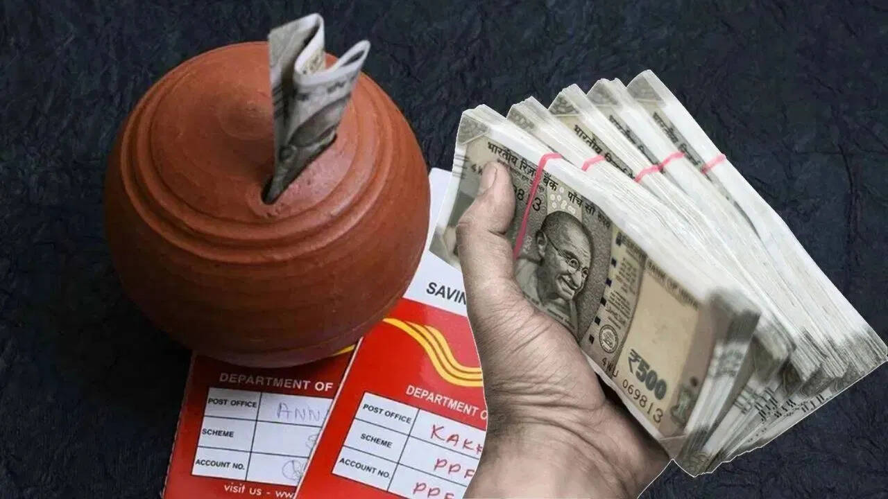 डाकघर ग्राम सुरक्षा योजना: सुरक्षित निवेश का बेहतरीन विकल्प