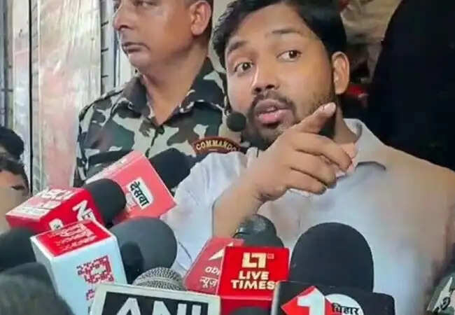 पटना में खान सर के कोचिंग सेंटर में गोलीबारी का नया वीडियो सामने आया
