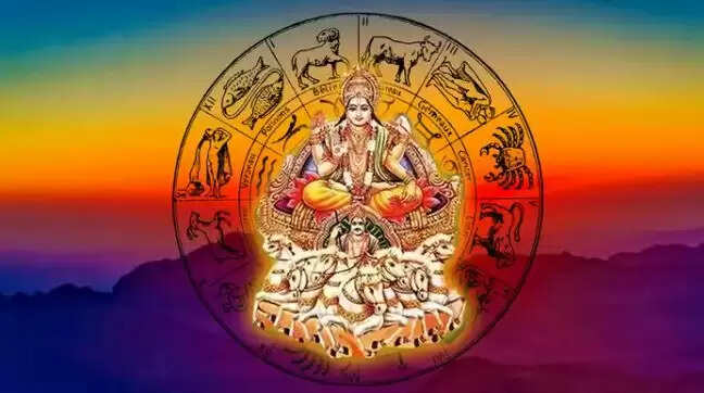 सूर्य का धनु राशि में गोचर: जानें किन राशियों को मिलेगा विशेष लाभ