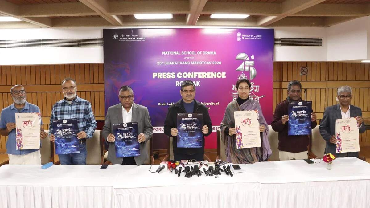 रोहतक में होगा 25वां भारत रंग महोत्सव, कला का होगा भव्य प्रदर्शन